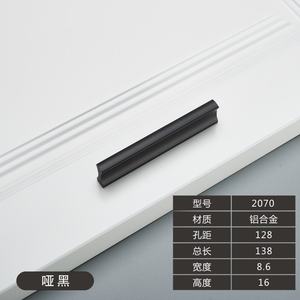 Poignée de tirage moderne nordique minimaliste en alliage d'aluminium, longueur d'un mètre, noir et or massif, pour armoire, commode, tiroir, cuisine, salle de bain - Product Image 2