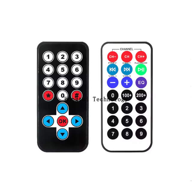 Microcontroller 51 MP3 remote control Infrared remote control without battery