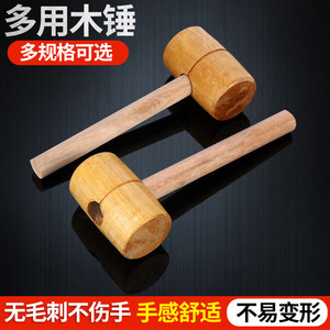 Martillo de madera con cabeza redonda, mazo de madera maciza para carpintería y reparación de maquinaria - Product Image 5