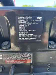 335hp เครื่องยนต์ QSM11ใหม่100% เครื่องจักรก่อสร้างของแท้สำหรับ QSM11ประกอบเครื่องยนต์ Cummins - Product Image 6