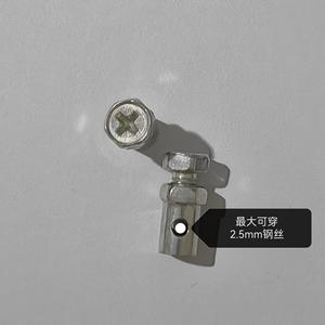 Silver Throttle Cable Clip <b>Wire</b> Rope Fixing Buckle 2.5mm Steel Adjustable Head Replacement for Motorcycle <b>Controls</b> - Product Image 1