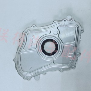 Joint de carter d'huile moteur 12690757 pour Toyota Faw Jp Gl8 Enclave, pièce de rechange neuve pour joint arrière du vilebrequin - Product Image 1