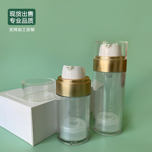 Botella de vacío acrílica de doble capa para emulsión de 30ml 50ml con revestimiento de pulverización electrochapado para crema facial cosmética y crema para la piel - Product Image 2