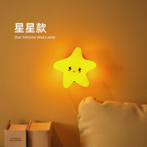 Lámpara de pared de silicona recargable con control táctil, luz nocturna para dormitorio - Product Image 3