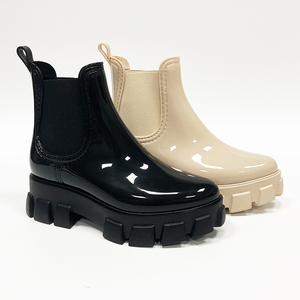 Botas Goma Ombu | MercadoLibre 📦