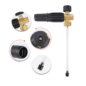 Pistola de espuma Mingou con cuerpo de cobre, pistola de agua manual para lavado de autos, para uso doméstico y comercial - Product Image 5