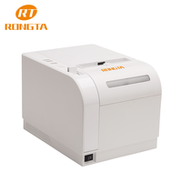 Printer Resi Bluetooth 3 Inci 80mm untuk Dapur, Harga Pabrik, Sistem POS