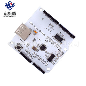 Placa de Expansión Hongwei Micro USB Host Shield V2.0 ADK para Proyectos Arduino - Product Image 2