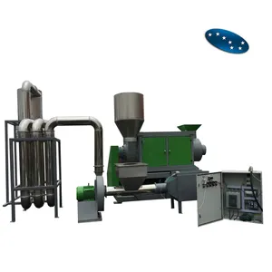 Sevenstars high quality PP PE LLDPE Films Bags squeezer dryer pelletizer granulator dewater machine