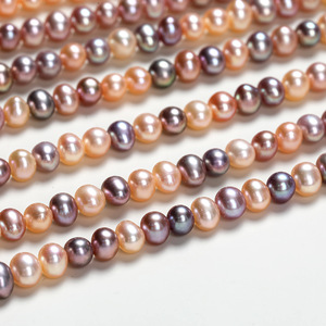 Perlas de Agua Dulce Naturales de Color Mixto al por Mayor, de 4-5 mm, Casi Redondas, Blancas y Rosas, en Forma de Huevo, para Collares, Accesorios de Perlas Sueltas para DIY - Product Image 1