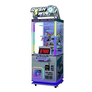 Mini Lucky 7 Seconds Plush Toys Doll Prize Vending Coin Operated Challenge Timer Game Machine - Product Image 1