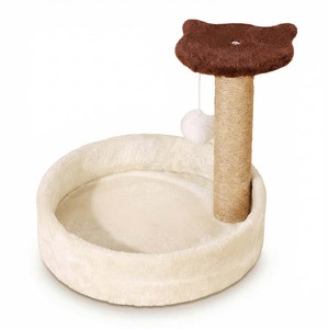 Arbre à chat stable avec finition velours, panneaux de particules E0 écologiques, griffoir en sisal, grande tour d'activités moderne pour animaux de compagnie - Product Image 5