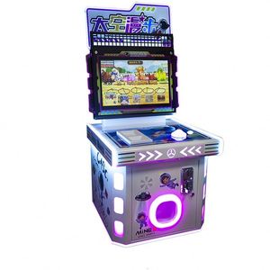 Máquinas de Juegos Arcade Operadas con Monedas al por Mayor, Máquina de Juego de Disparos de Bolas para Niños - Product Image 3