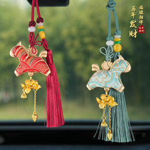 Pendentif de voiture en forme de cheval, en alliage, style chinois, décoration de luxe pour rétroviseur, ornement intérieur, symbole porte-bonheur du Nouvel An - Product Image 4