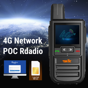 卸売カスタムロゴDK-C320グローバル新プラットフォーム5000km 4GネットワークSIMカードPTTハンドヘルドGPS POC無線POCトランシーバー - Product Image 1