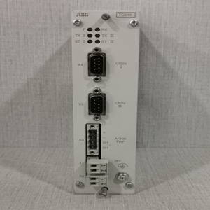 Modulo Tc516 3bse012692r1 <span class=keywords><strong>Pr</strong></span>:a Nuovo Originale Pronto per la Spedizione, Controllore PLC Dedicato per Automazione Industriale - Product Image 1