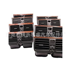 ชุดประกอบช่องแอร์บนแผงหน้าปัด Lexus รุ่น 7041 ตัวกระตุ้นแบบแมนนวล ทำจากพลาสติก ABS รูปทรงสี่เหลี่ยมผืนผ้า ติดตั้งง่าย - Product Image 1