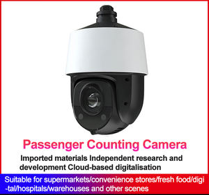 กล้องตรวจสอบสถิติการไหลของผู้โดยสารผ่านประตูอิเล็กทรอนิกส์ไฟฟ้าระบบอินฟาเรด HD กล้องเครือข่ายซีกโลก - Product Image 3