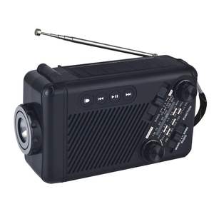 Radio d'urgence à manivelle solaire LED avec lampe de poche, haut-parleur intégré et <span class=keywords><strong>chargeur</strong></span> de téléphone portable <span class=keywords><strong>USB</strong></span> - Product Image 1