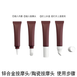 Tubo de bálsamo labial de 15 ml con logotipo personalizado, color chocolate, envases de brillo labial, tubo de plástico suave vacío, tubo de embalaje cosmético exprimible. - Product Image 6