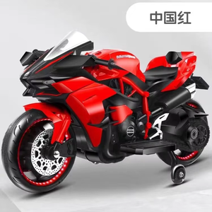 Nouveau modèle de moto électrique à 3 roues pour enfants de 2 à 4 ans, jouet lumineux télécommandé certifié CE, vente en gros de jouets pour bébés à la mode et abordables - Product Image 3