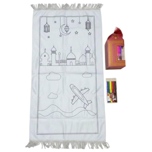 Islamic Muslin Child Gift Colorable <b>Prayer</b> <b>Mat</b> for Ramadan & Eid Color Your Qwn <b>Prayer</b> Rug Coloring <b>Prayer</b> <b>Mat</b> for Kids - Product Image 1