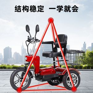 Triciclo eléctrico Claret de 3 ruedas, scooter de movilidad para adultos con cesta para compras. - Product Image 2
