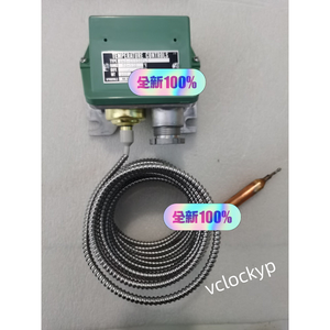 1PCS NUEVO Controlador de Temperatura SAGINOMIYA BNS-C1150PL5 Entrega a través de Fedex/DHL - Product Image 1