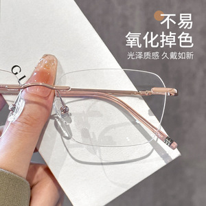 Monture de lunettes Danyang sans monture en titane pur 32012, carrée, légère, unisexe, avec verres en plastique - Product Image 2