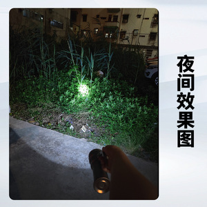 ไฟฉาย LED ชาร์จไฟได้ Jujingyang 10W ตัวเรือนอลูมิเนียมอัลลอย ปรับความสว่างได้ เหมาะสำหรับตั้งแคมป์กลางแจ้ง ใช้ในกรณีฉุกเฉิน กันน้ำ - Product Image 1