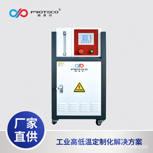 Controlador de Temperatura Proteco con Pantalla LCD y Construcción Metálica para Pruebas de Obleas de Semiconductores - Product Image 2