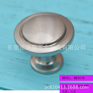 <b>Black</b> Zinc Alloy Cabinet <b>Knob</b> Round Traditional Style For Drawer Door 25 Pack Durable Furniture Handle - Product Image 2