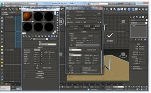 ส่งลิงก์ดาวน์โหลดซอฟต์แวร์เรนเดอร์ภาพคุณภาพสูง Vray 5.2 - Product Image 2