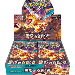 2026 Vendita all'ingrosso di carte Pokémon originali PTCG SV8a Sv6a Sv5a Sv6 Sv4k S12a Sv2d S8a Sv1a Sv4a Sv7 Sv7a Sv3 Edizione Giapponese - Product Image 3