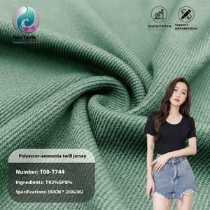 Polyester Spandex <span class=keywords><strong>Jersey</strong></span> Sergé Jacquard Tissu extensible tricoté à séchage rapide pour T-shirts de sport et maillots de bain Certifié Lait Soie GRS - Product Image 2