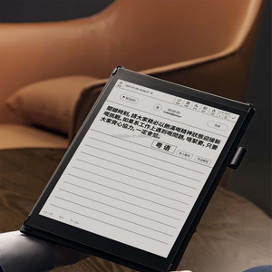 <span class=keywords><strong>10</strong></span>,3 <span class=keywords><strong>pulgadas</strong></span> 1072*1448 lector de pantalla de tinta electrónica 1 + 32GB <span class=keywords><strong>10</strong></span> idiomas <span class=keywords><strong>Ebook</strong></span> Editable Business Reader Nuevo producto - Product Image 4