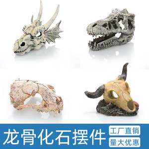 Decoración para acuario, calavera de dragón artificial, escondite para <span class=keywords><strong>peces</strong></span> y camarones, adorno para reptiles. - Product Image 1