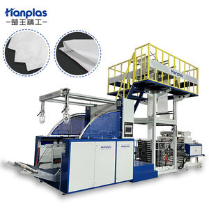 HP-GB voll automatische FFS Heavy Duty Taschen <span class=keywords><strong>Film</strong></span> Rolling <span class=keywords><strong>Film</strong></span> Maschine für Erdöl produkte - Product Image 1