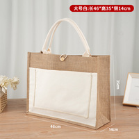 Sac fourre-tout en jute noir personnalisable, en toile de jute, pour la plage, sac de courses en jute, pochette en coton, vente en gros à prix réduit