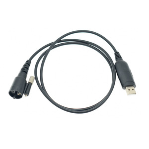 Cable de programación Yuanxuntong Tk790, cable de datos USB para accesorios de walkie talkie Tk5710 Tk5810 Tk690 Tk790 - Product Image 1