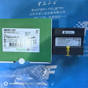 เครื่องวัดพลังงานไฟฟ้าสามเฟส Schneider PowerLogic PM8000 90V-415V พร้อมระบบตรวจสอบออนไลน์ - Product Image 2