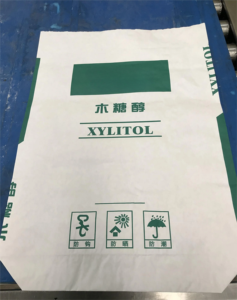 โรงงานจำหน่ายสารทดแทนน้ำตาลเกรดอาหาร ไซลิทอลผงบริสุทธิ์ 99% - Product Image 2