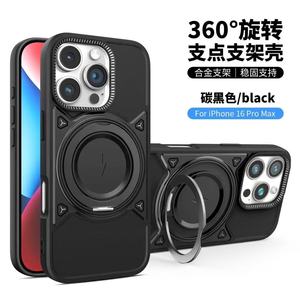 Ngôi Sao Mới Vòng 360 xoay pivot từ trường hợp điện thoại TPU mềm trường hợp có sẵn trong nhiều màu sắc chào đón để lựa chọn trường hợp điện thoại - Product Image 2