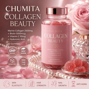OEM ODM Marine <strong>Collagen</strong> Peptide Beauty Gummies Bulk Custom Private Label Anti Aging Skin Hair Nails Vegan HALAL Kosher Certified - Product Image 1