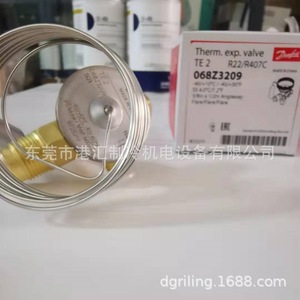   เทอร์โมมิเตอร์ ประสบการณ์ วาล์ว Te2 068Z3209 R22 R407C 3/8 นิ้ว X 1/2 นิ้ว แบบ Angleway Flare สำหรับชุดทำความเย็น - Product Image 3