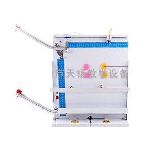 Dual-track projectile demonstrator, projectile motion experimental apparatus J2154, mechanical motion principle experimental - Product Image 1