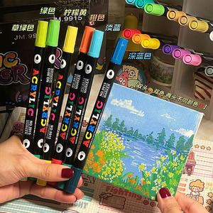 Échantillons gratuits Marqueurs d'<span class=keywords><strong>aquarelle</strong></span> à <span class=keywords><strong>double</strong></span> <span class=keywords><strong>pointe</strong></span> non toxiques en <span class=keywords><strong>feutre</strong></span> et acrylique Lavables Ensemble de papeterie scolaire de 36 pièces pour projets artistiques - Product Image 3