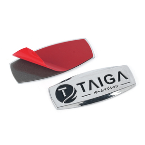 Autocollants en métal 3D personnalisés avec logo <span class=keywords><strong>de</strong></span> marque, design personnalisé, lettres, emblèmes adhésifs imperméables <span class=keywords><strong>de</strong></span> luxe pour artisanat métallique, décoration <span class=keywords><strong>de</strong></span> voiture - Product Image 5