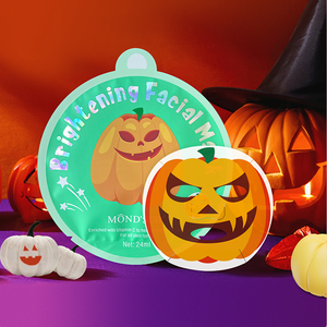 Özel nemlendirici güzellik yüz maskeleri noel cilt bakımı hediyeler Set Anti Aging yüz bakımı maskesi Set nemlendirici yüz levha maskeleri - Product Image 6