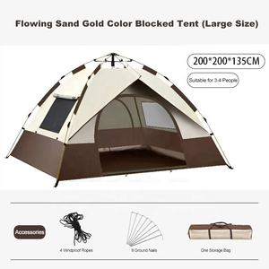 Tienda de campaña portátil <span class=keywords><strong>plegable</strong></span> para picnic con protección solar y lluvia de apertura rápida gruesa - Product Image 3